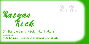 matyas nick business card